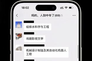 188金宝搏维护时间